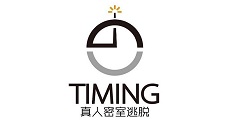 Timing網盤怎么上傳文件？上傳文件的步驟分享