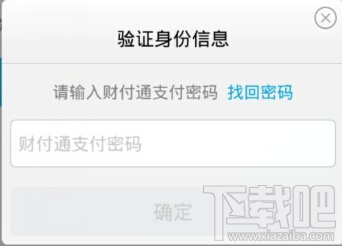 qq紅包怎么提現？2017qq紅包怎么提現？
