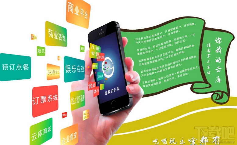 支付寶充值流量是什么流量？可以用在哪些方面？