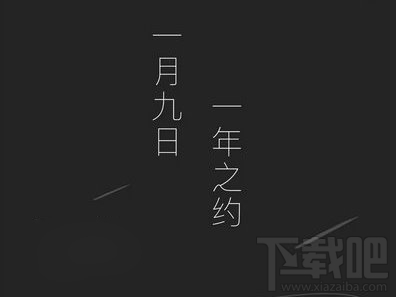 微信小程序怎么用？微信小程序體驗全攻略