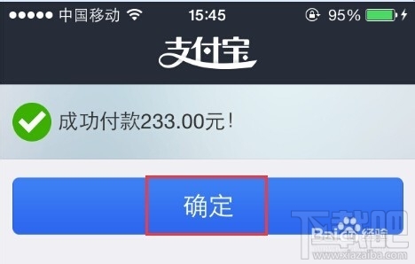 美團外賣怎么用抵用券？美團外賣抵用券使用教程