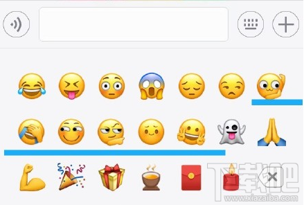 微信新emoji表情有哪些？微信新emoji表情安卓機(jī)怎么沒有？
