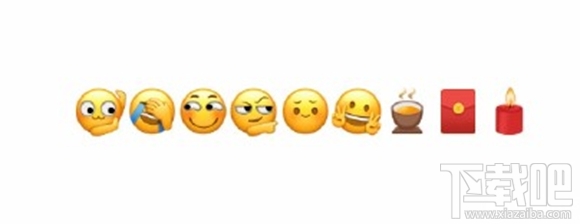 微信新emoji表情有哪些？微信新emoji表情安卓機(jī)怎么沒有？