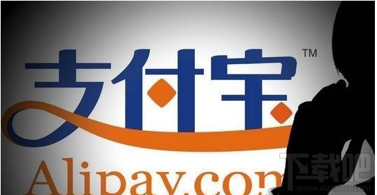 支付寶明天提現正式收費！這八招讓你不受影響