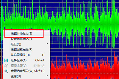 如何用Goldwave制作手機(jī)鈴聲？Goldwave制作手機(jī)鈴聲方法分享