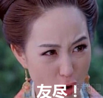 微信刪好友清內存？手機內存清理方法