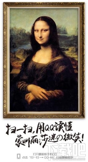 qq火炬火種怎么獲得 qq火炬?zhèn)鬟f明星派發(fā)火種怎么預(yù)約