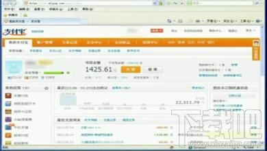 支付寶可以提現嗎？支付寶提現時間要多久？支付寶提現失敗怎么辦？