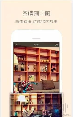 柏拉圖性格標(biāo)簽為什么會火 微信朋友圈性格標(biāo)簽怎么玩