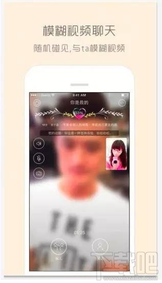 柏拉圖性格標(biāo)簽為什么會火 微信朋友圈性格標(biāo)簽怎么玩