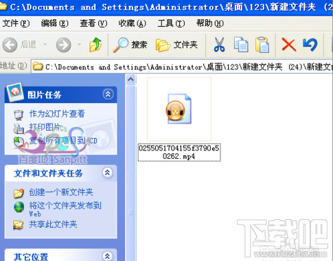 微信小視頻怎么保存 微信小視頻怎么導(dǎo)出