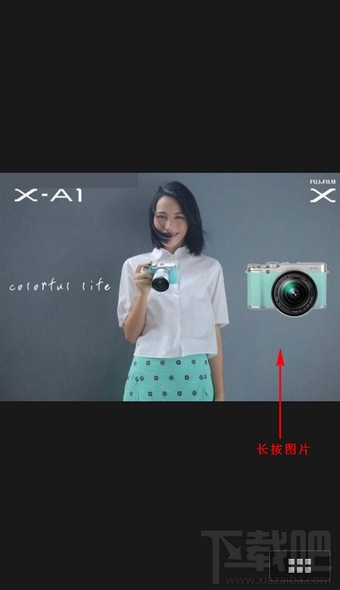 微信圖片保存在哪里 微信圖片保存路徑