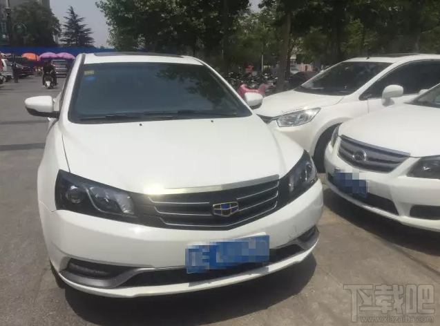 支付寶“一鍵挪車”功能怎么使用 車被堵了不怕支付寶“一鍵挪車”幫你通知車主！