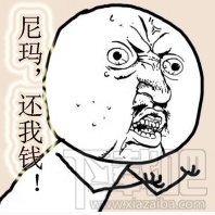 看微信紅包秀恩愛？哪些紅包不能點？微信紅包安全嗎？