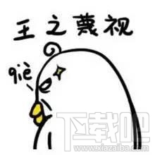 看微信紅包秀恩愛？哪些紅包不能點？微信紅包安全嗎？
