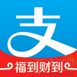 支付寶中文口令紅包怎么玩 2016支付寶中文口令紅包設(shè)置教程