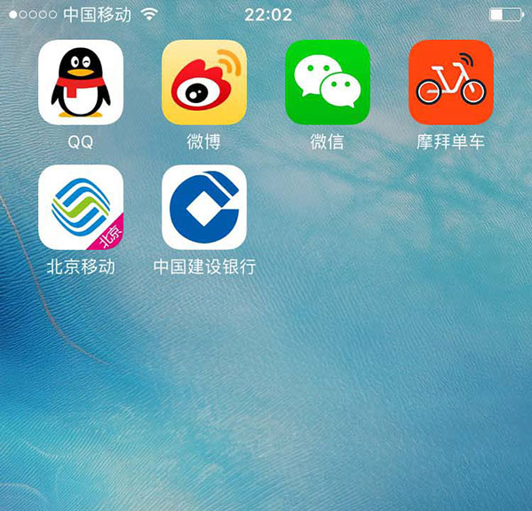膜拜單車騎行紀錄在什么位置看？查看騎行紀錄方法分享