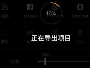 pixaloop怎么保存圖片?保存圖片的方法說明