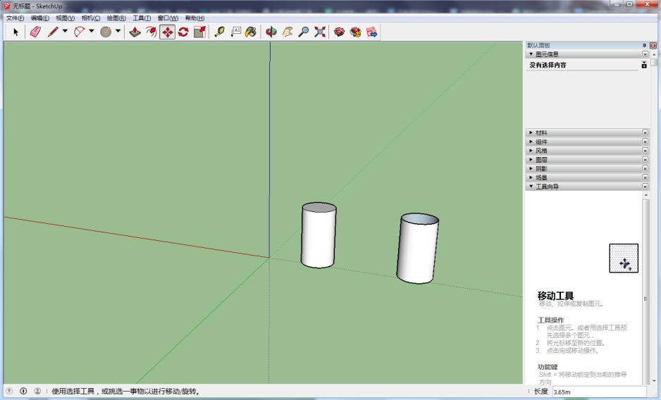 sketchup中使用復制功能詳細操作方法