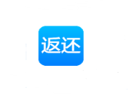 返還APP怎么綁定手機號碼?綁定手機號碼的方法說明