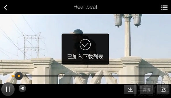 手機(jī)qq音樂怎么下載MV