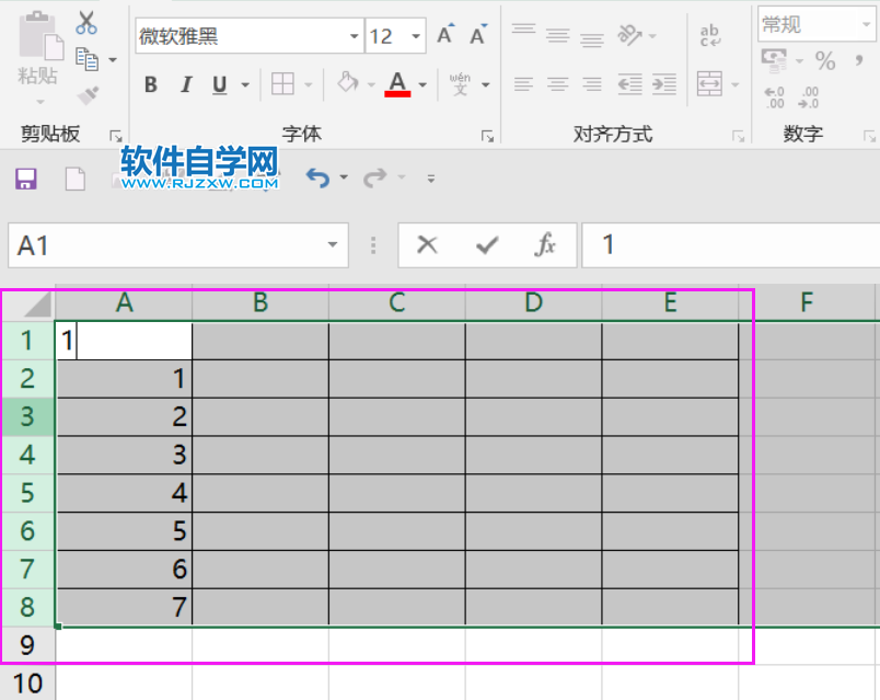 excel2019怎么設(shè)置選所的列寬