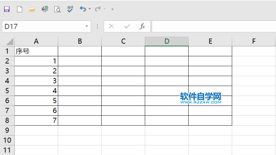 excel2019怎么設(shè)置選所的列寬