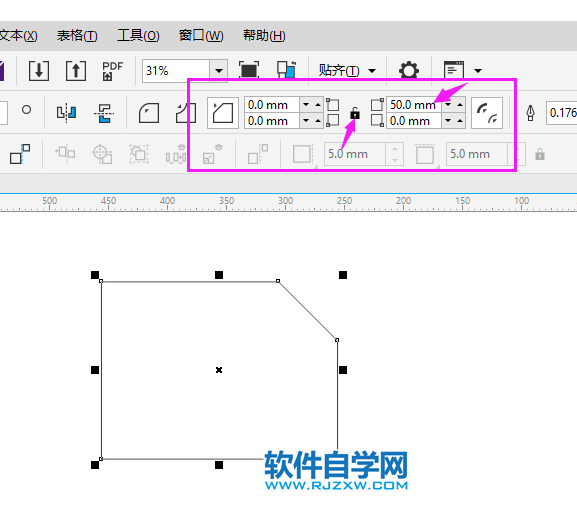 cdr矩形怎么弄一個(gè)斜角？cdr矩形弄一個(gè)斜角的方法