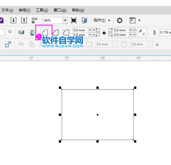 cdr矩形怎么變圓角？cdr矩形變圓角的方法