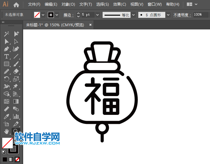 AI怎么繪制一個福袋的圖標(biāo)的方法