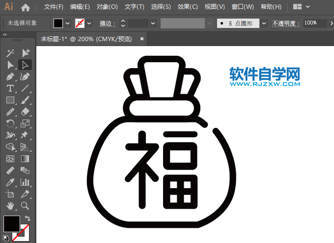 AI怎么繪制一個福袋的圖標(biāo)的方法