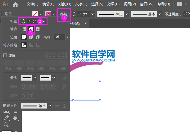 ai的路徑怎么進(jìn)輪廓化