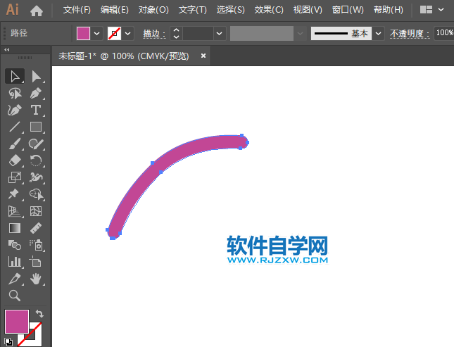 ai的路徑怎么進(jìn)輪廓化