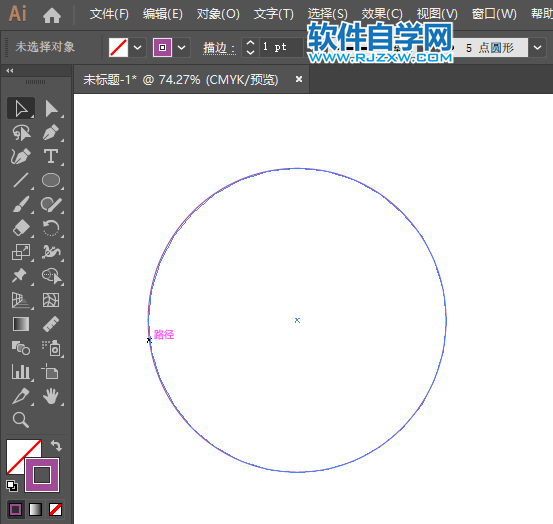 AI怎么繪制信用卡錢包
