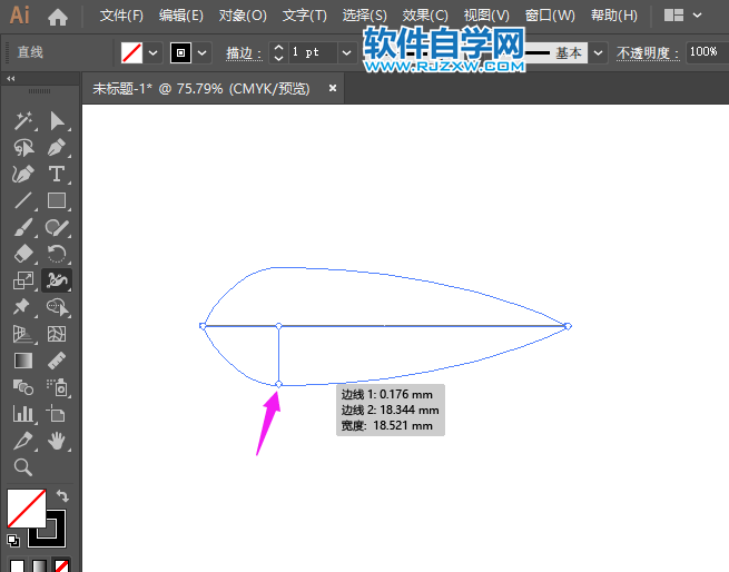 ai怎么加寬不種的線寬