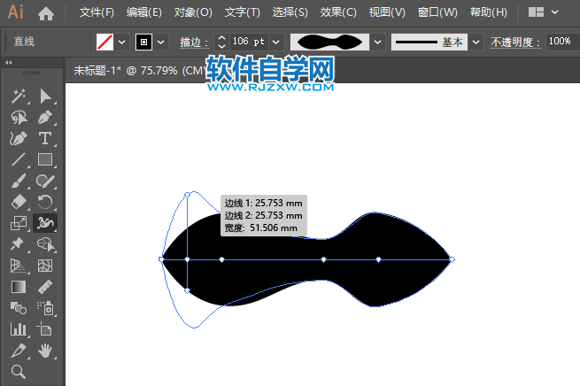 ai怎么加寬不種的線寬