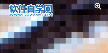 PS柵格圖像是什么意思？