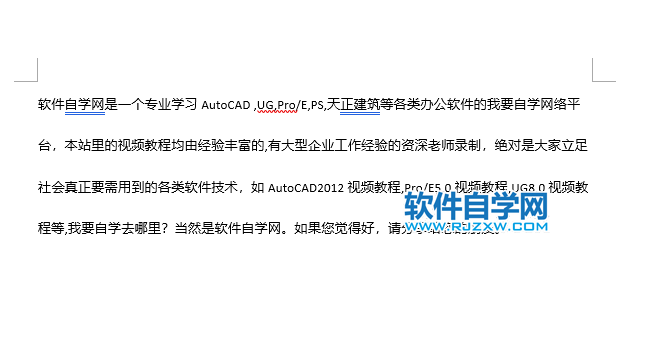 Word怎么清除掉從網(wǎng)頁復(fù)制到WORD文檔中樣式