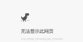 win10無線網絡圖標不見了,如何開啟?