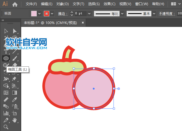 ai怎么畫(huà)山竹水果圖標(biāo)
