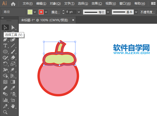ai怎么畫(huà)山竹水果圖標(biāo)