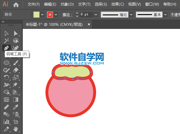 ai怎么畫(huà)山竹水果圖標(biāo)