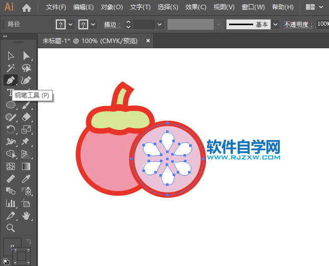ai怎么畫(huà)山竹水果圖標(biāo)