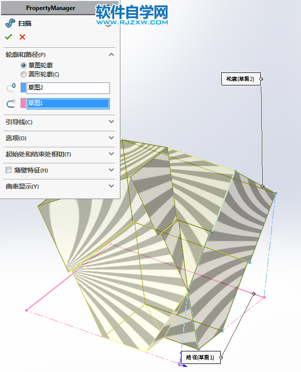 屋頂石塊用SolidWorks的畫法