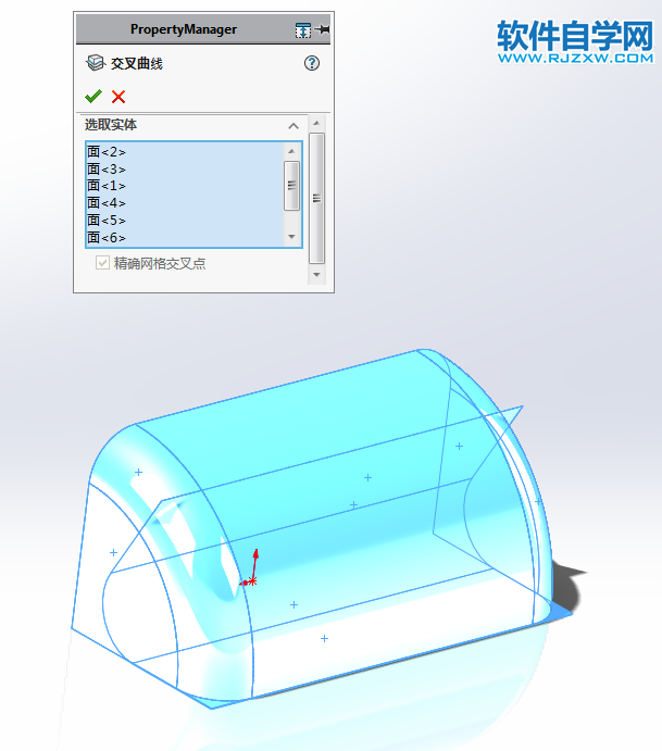 V形閉環(huán)支架用SolidWorks畫的教程