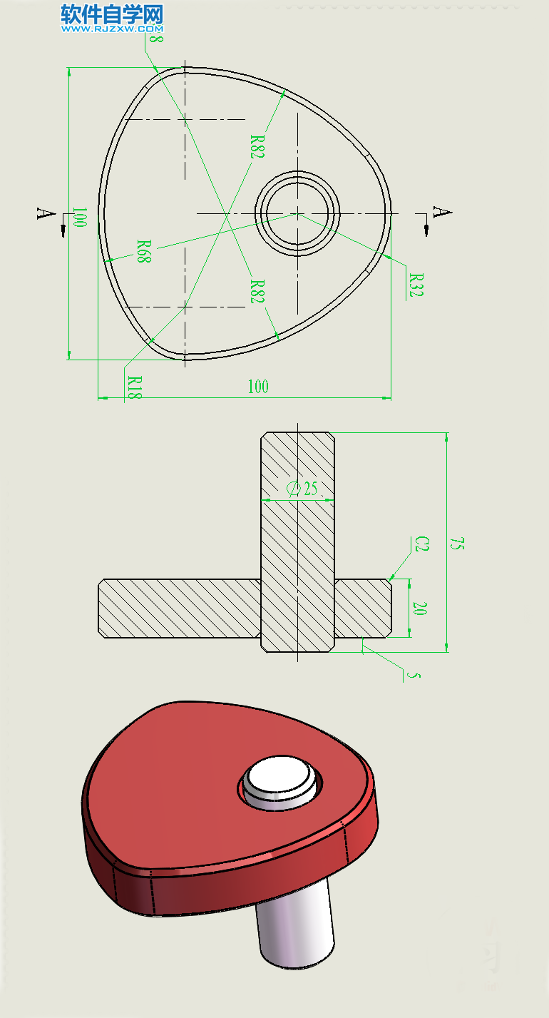 三角形凸輪機構(gòu)用SolidWorks制作