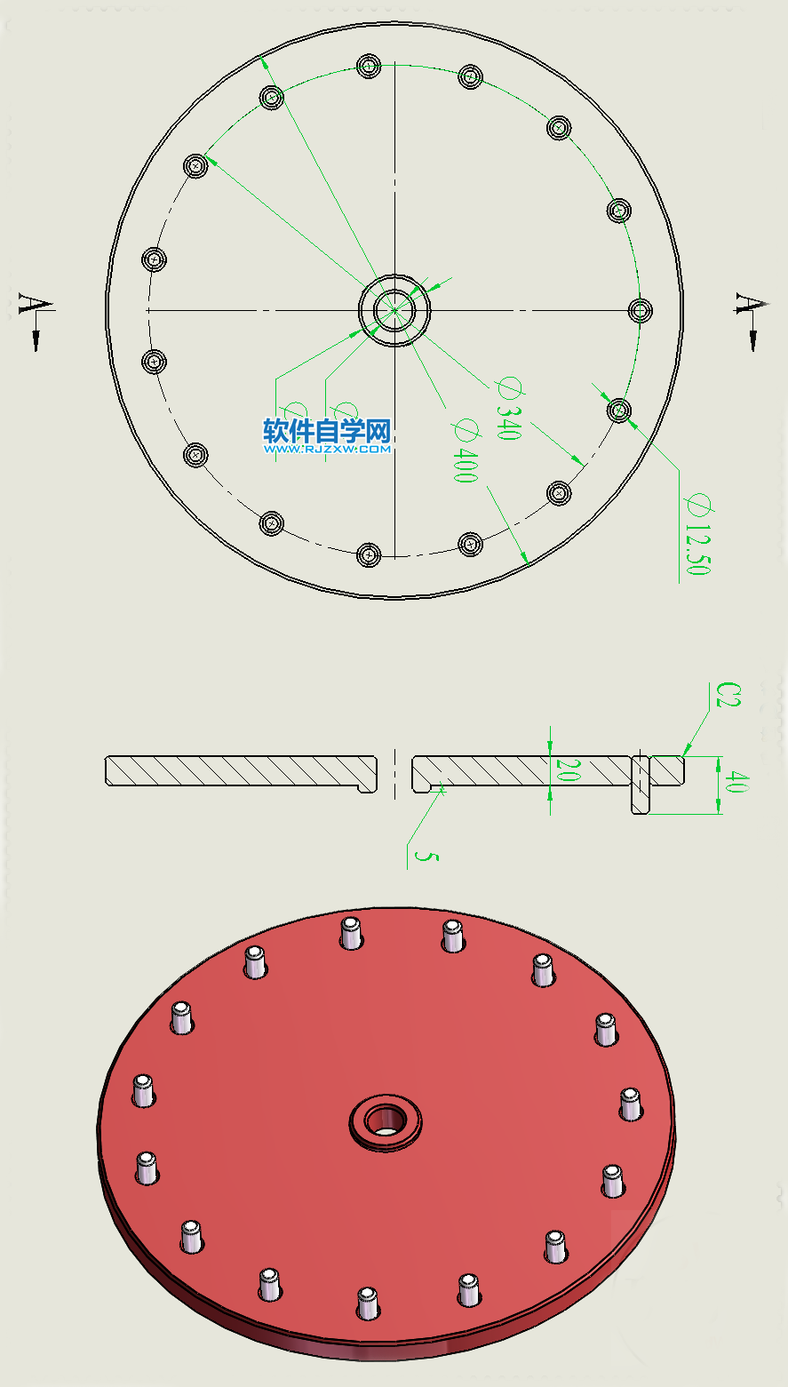 三角形凸輪機構(gòu)用SolidWorks制作