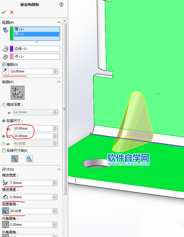 鈑金法蘭零件SolidWorks練習(xí)題畫法