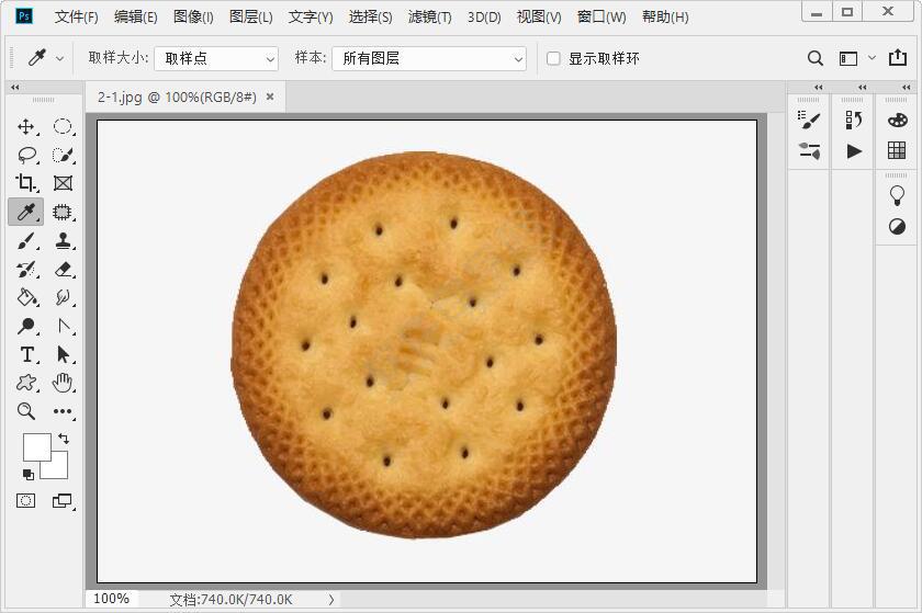 ps標(biāo)尺工具在哪里
