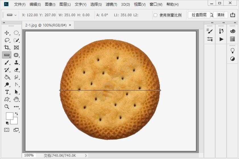ps標(biāo)尺工具在哪里